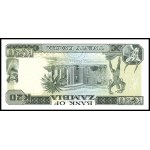 Zambia. 20 Piece Type Set