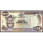 Zambia. 20 Piece Type Set