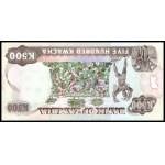Zambia. 20 Piece Type Set