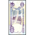 Zambia. 20 Piece Type Set
