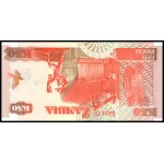 Zambia. 20 Piece Type Set