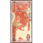 Zambia. 20 Piece Type Set
