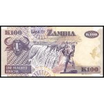 Zambia. 20 Piece Type Set