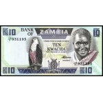 Zambia. 20 Piece Type Set