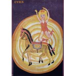 proj. Adam ZAŁĘCKI, Circus, 1966