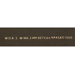 proj. Waldemar ŚWIERZY (1931 - 2013), Hotel Astoria, 1971