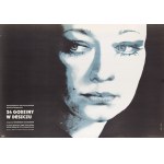 proj. Maria EKIER (b. 1943), 24 hours in the rain, 1983