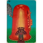 proj. Jan SAWKA (1946-2012), Jazz Jamboree 1974