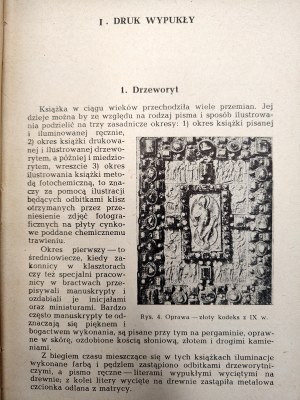 Werner Jerzy, Druki artystyczne i użytkowe - Warszawa 1955 [ drukarstwo, techniki druku - drzeworyt, reklama, plakat ]
