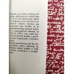Nowak Tadeusz - Cztery wieki Polskiej Książki Technicznej 1450 - 1850, Warsaw 1961 [ bibliophilism ].