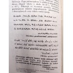 Zbierski Teodor - Semiotyka książki, Ossolineum 1978 [ Książki o Książce, bibliofilstwo ]