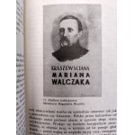 Janusz and Cecylia Dunin - Polish Philobiblon, Ossolineum 1983 [ Books on Books, bibliophilism ].