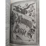 Barenbaum Iosif - Knihy v Petrohradě, Ossolineum 1988 [ Knihy o knihách, bibliofilie ].