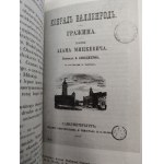 Barenbaum Iosif - Knihy v Petrohradě, Ossolineum 1988 [ Knihy o knihách, bibliofilie ].