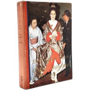 Andrzej Banach, Ela Banach - Quattro settimane in Giappone, Cracovia 1973 [ Giappone ].