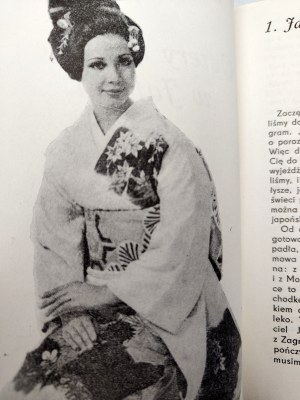 Andrzej Banach, Ela Banach - Cztery tygodnie w Japonii, Kraków 1973 [ Japonia ]