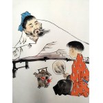 Fan Zeng - ( 1938 -) Holy Tea - ink and watercolor on handmade paper, second half of 20th century [ China ].