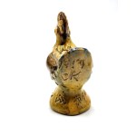 Konstanty Ciepielewski, rooster / bird Iłża, 1959 [ folk ceramics, folk art ].