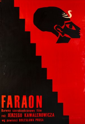 Julian Pałka (1923 Poznań - 2002 Warszawa), Plakat do filmu 
