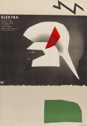 Julian Pałka (1923 Poznań - 2002 Warszawa), Plakat do filmu 