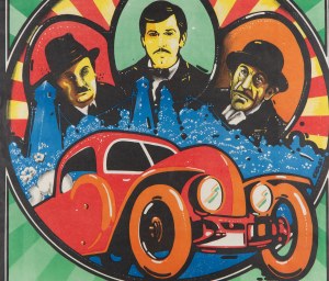 Jakub Erol (ur. 1941, Zamość), Plakat do filmu 