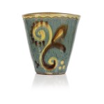 Wall vase, Co-operative of Artists "RZUT" Toruń