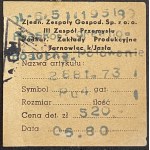 Wooden bas-relief "Hunting with ogres" by Juliusz Kossak