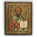 Icon - Saint Nicholas of Myra, the Miracle Worker