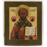 Icon - Saint Nicholas of Myra, the Miracle Worker