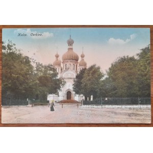 Kielce.Cerkiew.