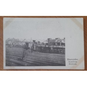 Skarżysko(Kamienna). Steam locomotive depot.