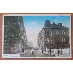 Yaroslavl.Kraszewskiego Street