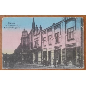 Sanok.Kosciuszko-Kosciuszkogasse Street