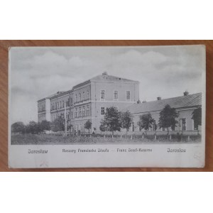 Yaroslavl.Barracks of Francis Joseph.