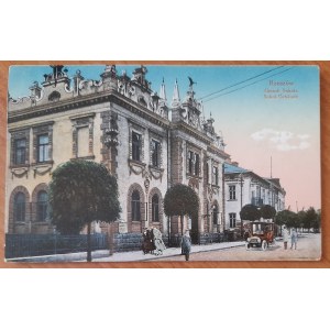 Rzeszów.Sokół Building.