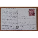 Rzeszow.Sokol Building.