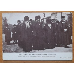12 Warsaw - 1791- May 3, 1916.Ceremonial parade in Warsaw.Warsaw Rabbinate with 105-year-old Rabbi Perlmutter in the lead.