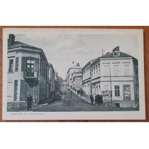 Gorlice.Mickiewicza Street