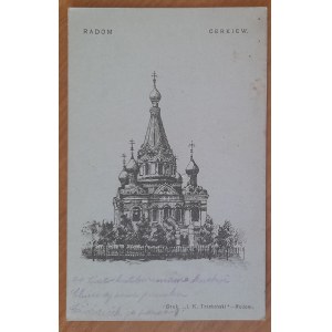 Radom.Cerkiew.