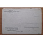 Rembertów.Public common school...