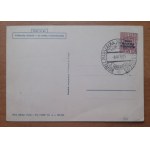 Jozef Pilsudski First Marshal of Poland