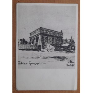 Zhovkva.Synagogue.