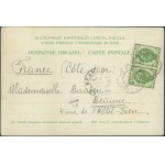 11 WARSAW - Qartier ancien, Gransbergs K.A. Stockholm, R. Pigłowski, 141 Marszałkowska St., St. green, , St. czb., ca. 1900
