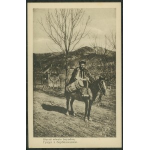 HUCULSZCZYZNA - Hutsul carries bryndza, 39, Wyd. Art. Fot. M. Senkowski, Kosow 1931, sepia print,