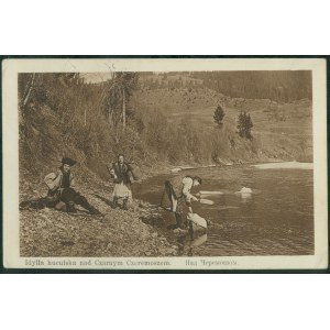 HUCULSZCZYZNA - Hutsul Idyll over the Black Cheremosh, No. 345, Photo edition by M. Senkowski, Kosiv 1927, sepia print,