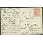 HUCULSZCZYZNA - Hutsul Idyll over the Black Cheremosh, No. 345, Photo edition by M. Senkowski, Kosiv 1927, sepia print,