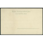 HUCULSE - Mountain music, series XIV, no. 1427, Lederer & Popper, Praha, St. pkol, ca. 1900.