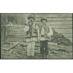 HUCULSZCZYZNA - Hutsul traditional costumes, Artists