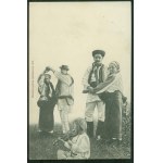 HUCULSZCZYZNA - [Dancing Hutsul Couples], Artist