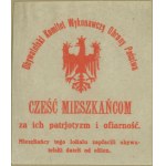 11 Window sticker - Confirmation of payment of civic window donation, 10 x 11.5 cm, Citizens